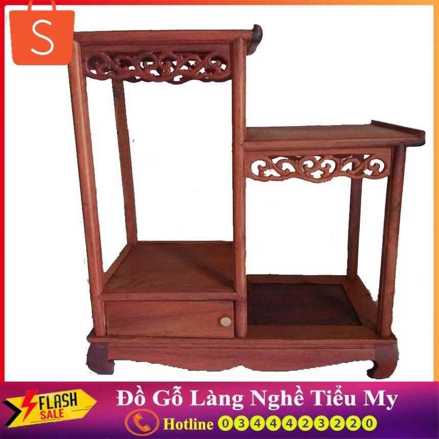 Nhị Sơn Thùng 2 tầng, kích Thước Ngang 57cm - sâu 25cm - cao 68cm, Chất liệu gỗ hương