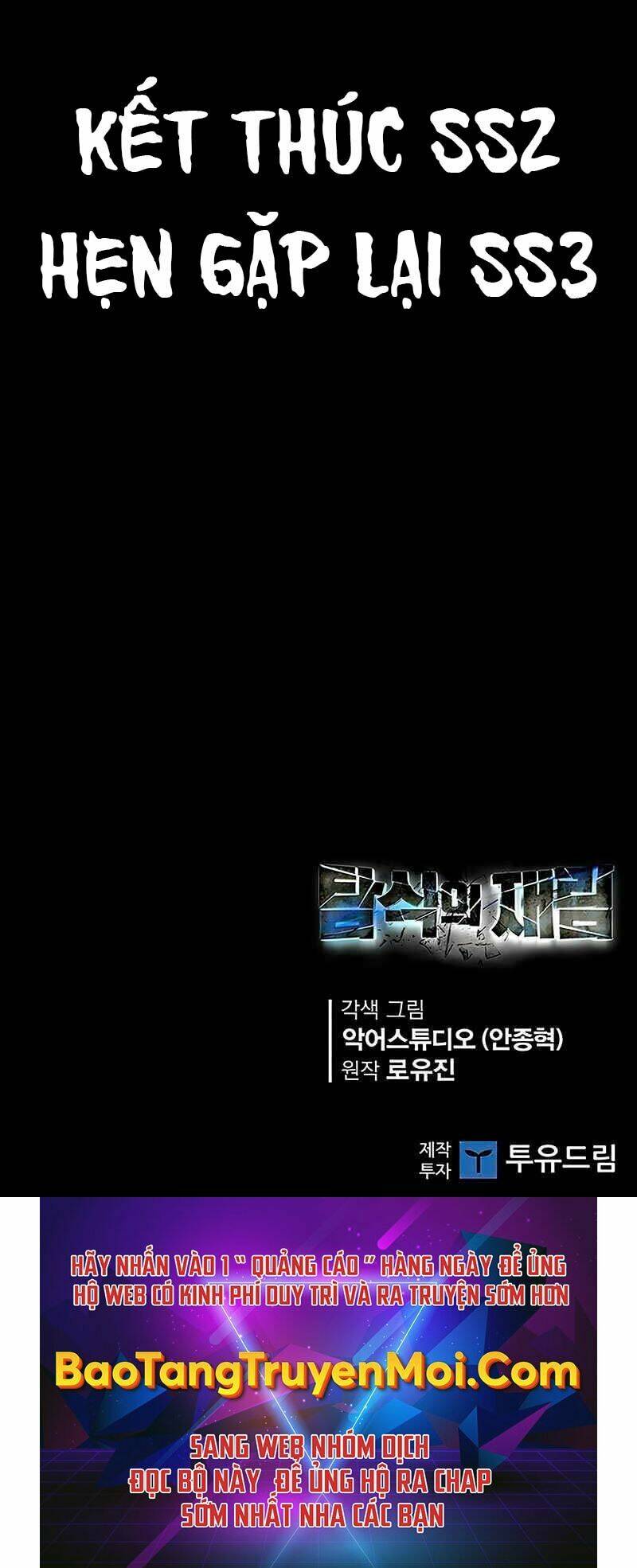 khát vọng trỗi dậy chapter 109 102