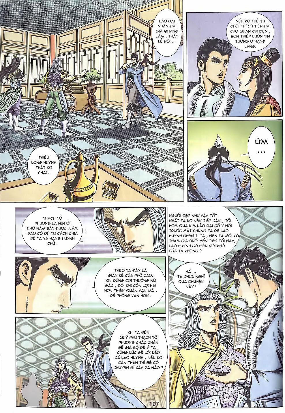 tầm tần ký chapter 114 17