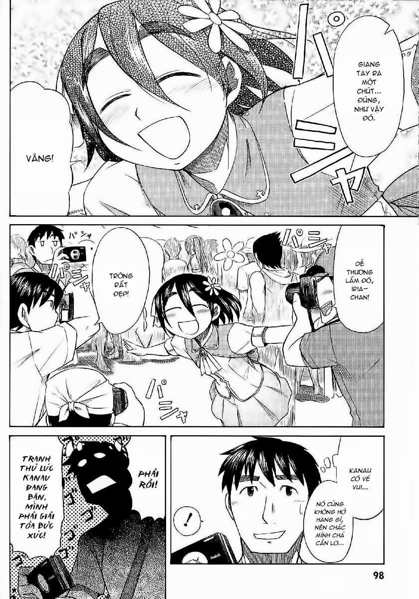 otaku no musume-san chapter 23 23