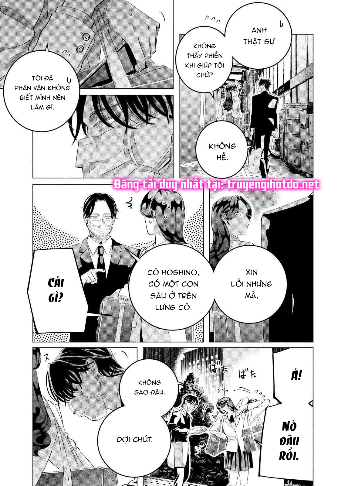 [18+] kiếp sau thà làm người xa lạ chapter 30.1 8