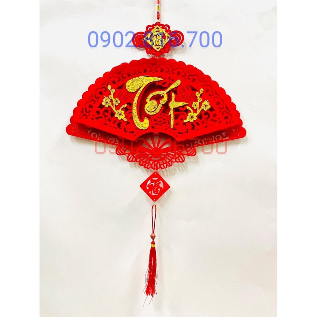 Khánh quạt Khánh vuông - Liễng nhung đỏ - Dây treo cửa hình QUẠT khắc chữ TẾT - PHÚC -LỘC - THỌ phụ kiện treo decor tết