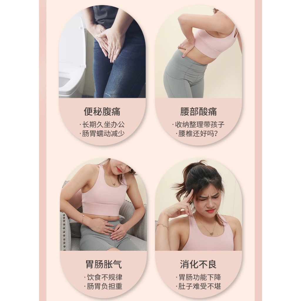 ￼Máy mát xa bụng đa năng TQ109, massage bụng, lưng, vai cổ, chườm nóng đá muối, nhiều chế độ hiện đại, sử dụng đơn giản