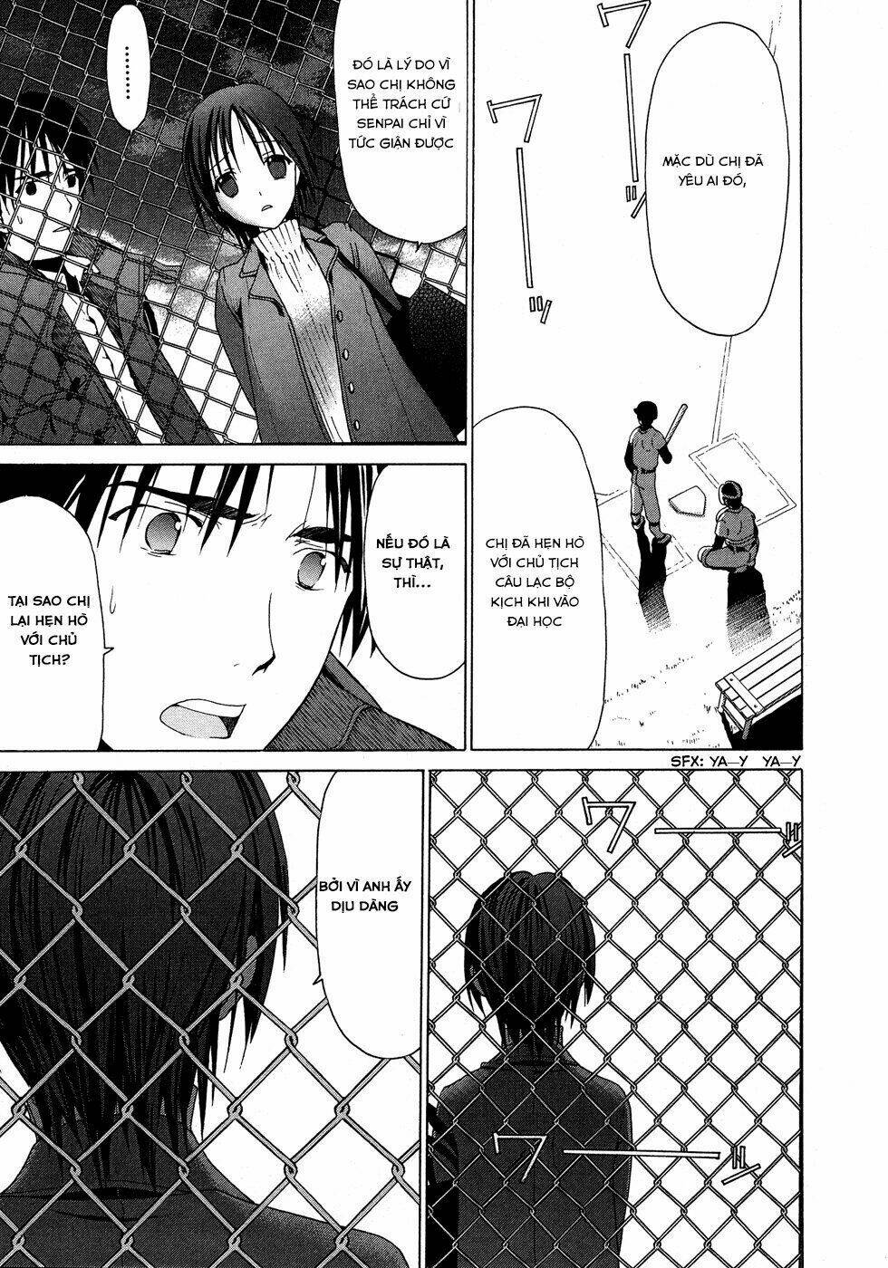 white album chapter 21 4