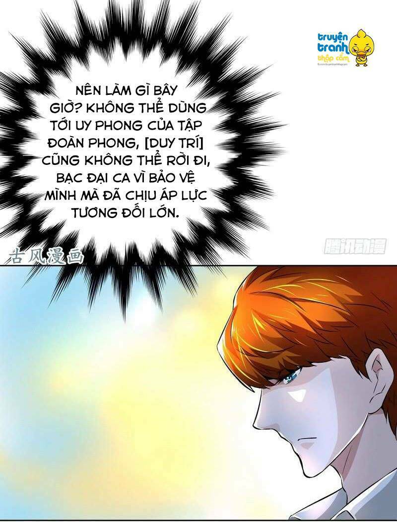 cường sủng hào môn tiểu manh thê chapter 56 8