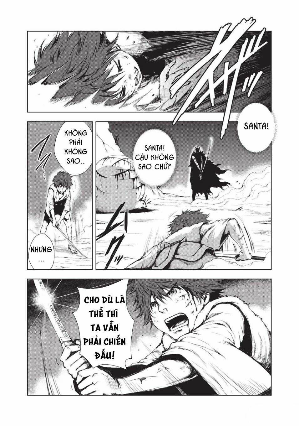 kyomu no higan chapter 7 5
