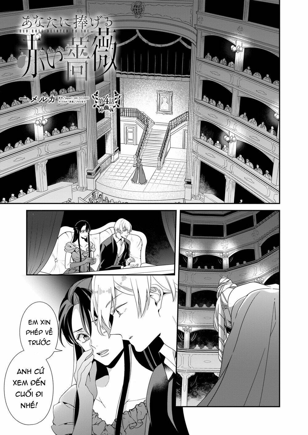 anata ni sasageru akai bara chapter 4 3