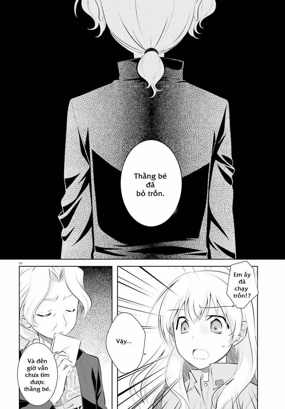 iris zero chapter 43 6