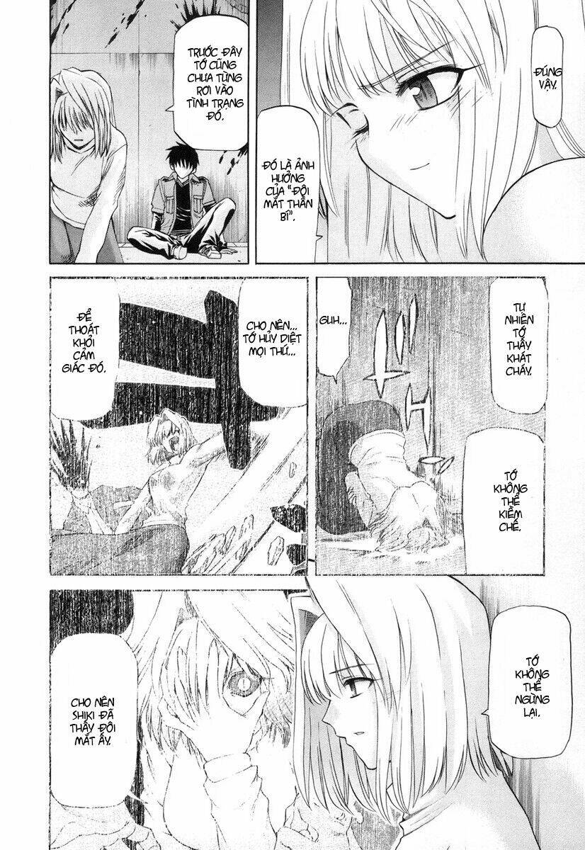 lunar legend tsukihime chapter 44 12