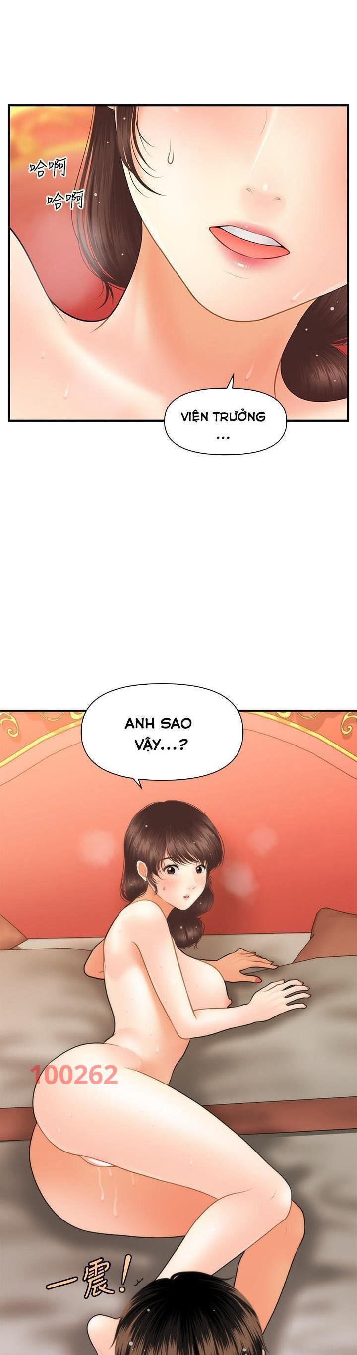 này anh đẹp trai chapter 73 32