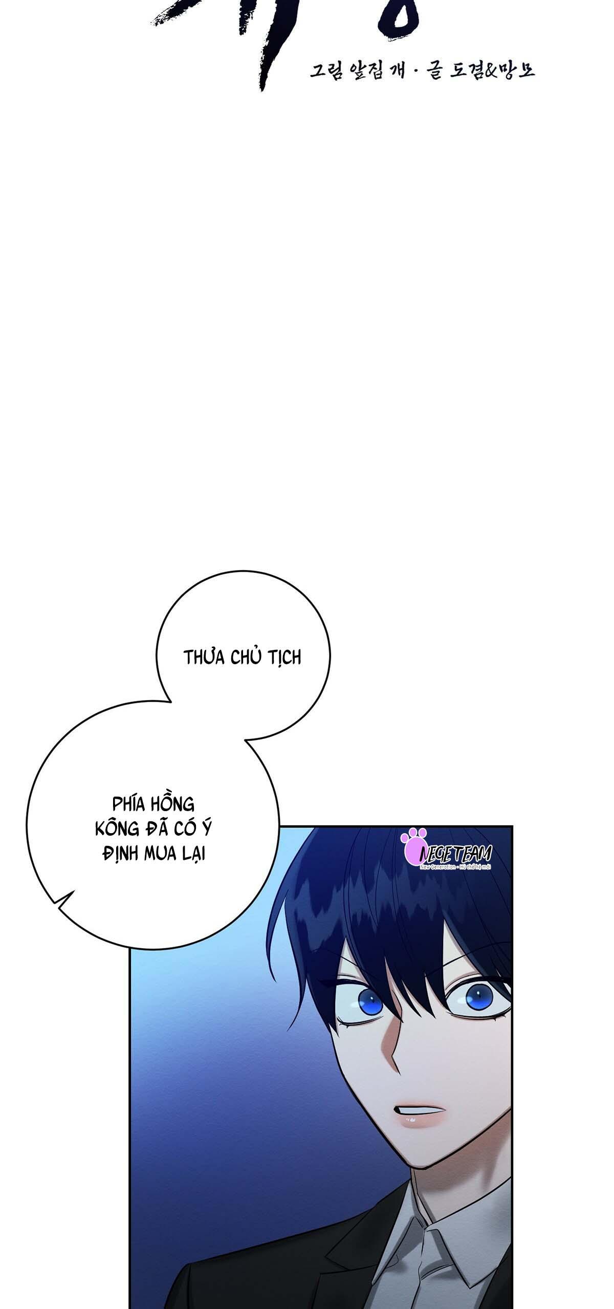 vòng xoáy của ác ma chapter 9 26