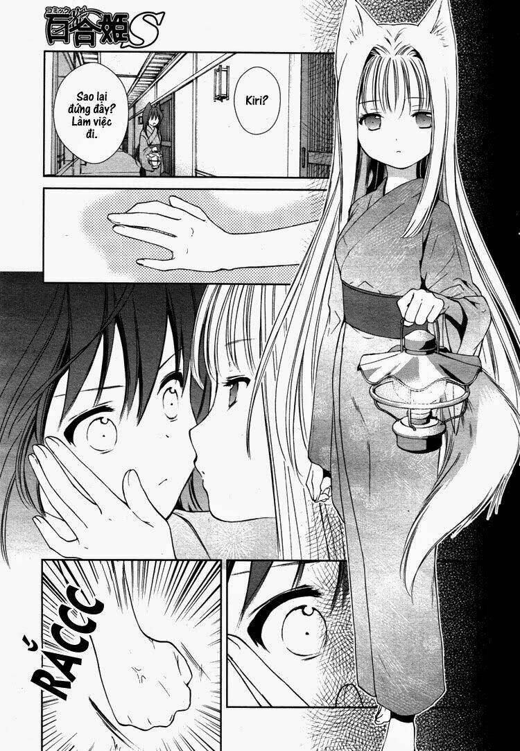 konohanatei kitan chapter 5 26