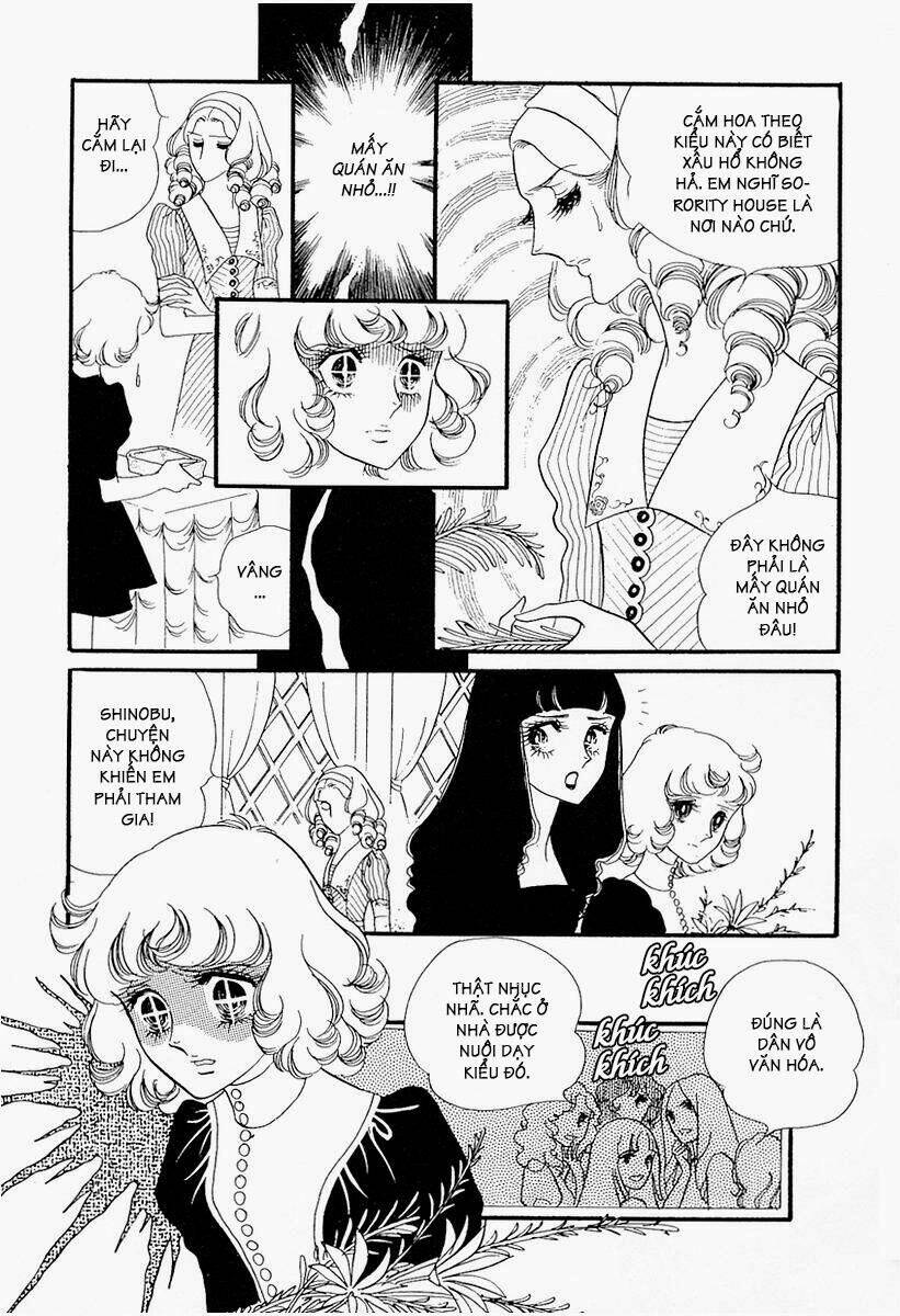 oniisama e... chapter 14 8