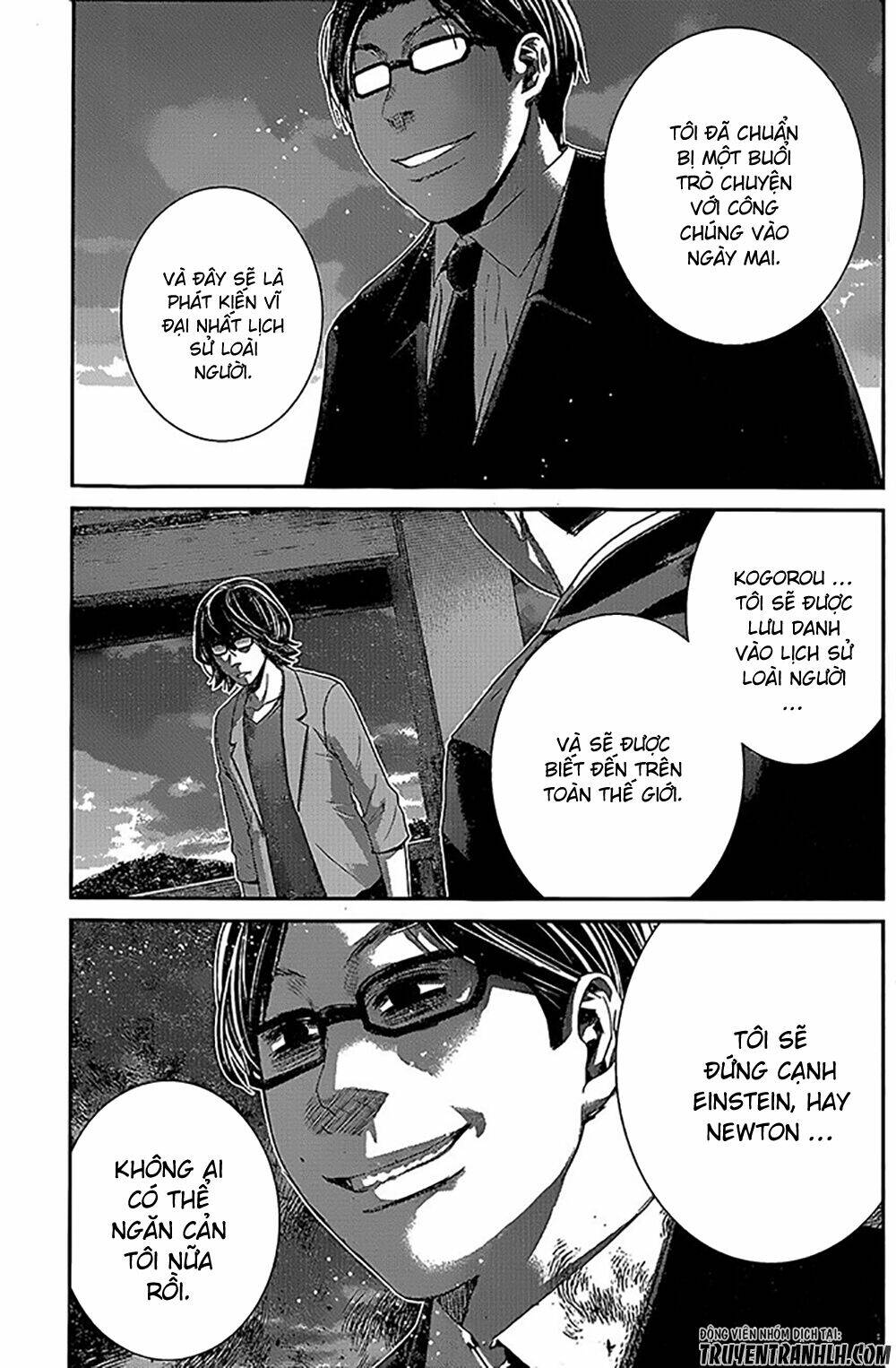 cô ấy là kuroneko chapter 140 19