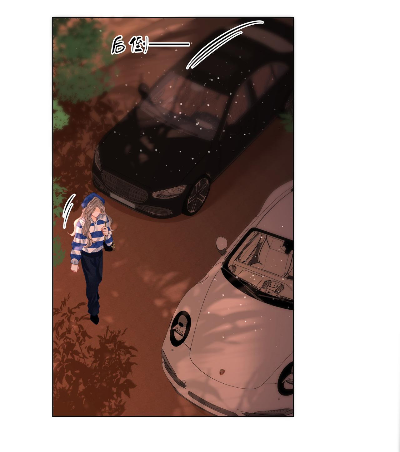 cố tiểu thư và khúc tiểu thư chapter 94 23