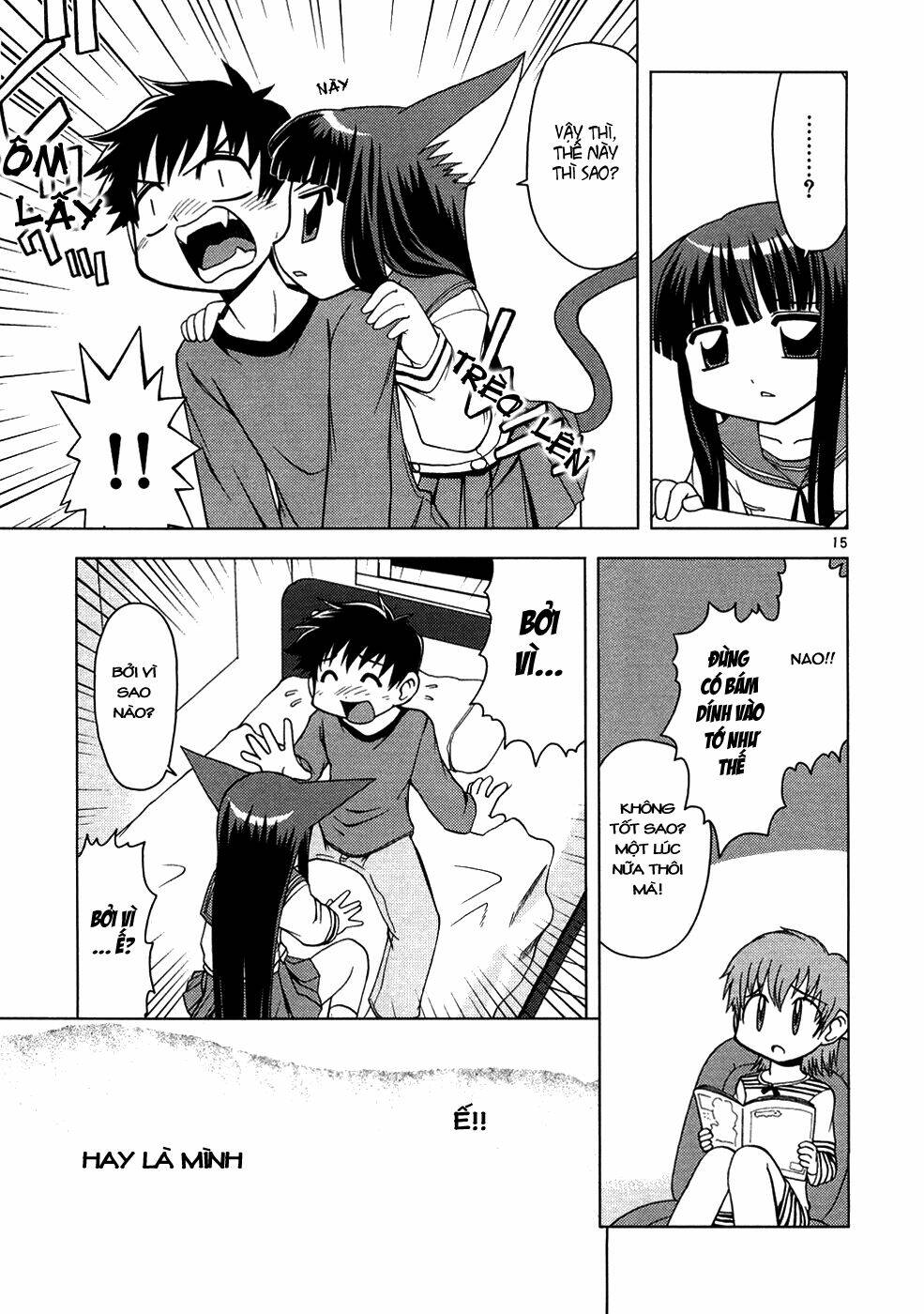 koi neko chapter 3 16