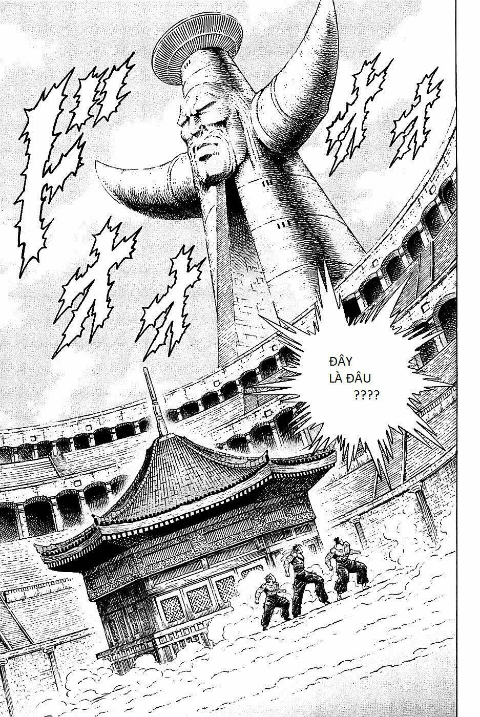 akakatsuki!! otokojuku - seinen yo, taishi wo idake chapter 79 19