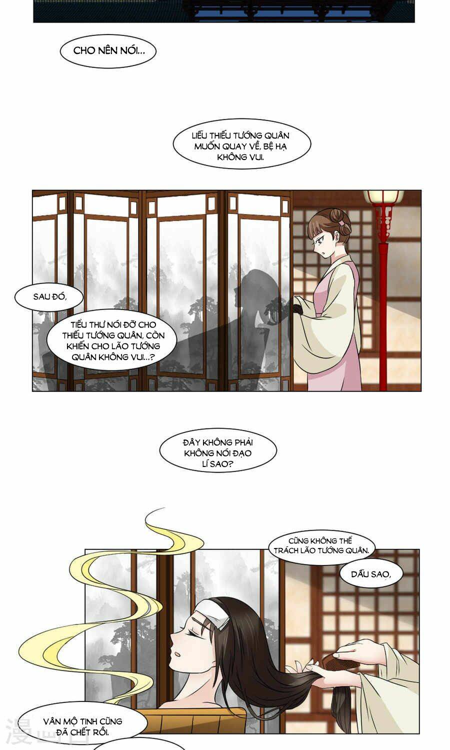 bệ hạ tại thượng, phụng mệnh long dương chapter 21 3