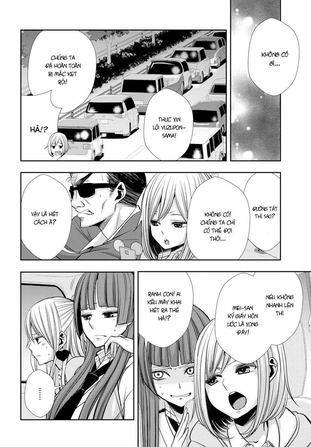 citrus (saburouta) chapter 40 25