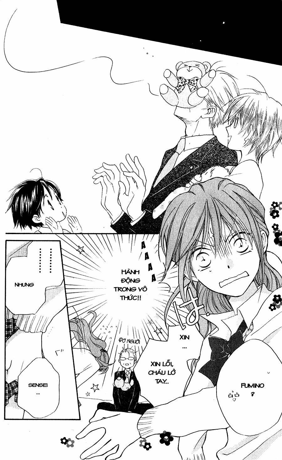 faster than a kiss - kiss yori mo hayaku chapter 48 26