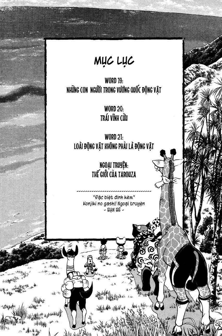 doubutsu no kuni - vương quốc thú vật chapter 19 8