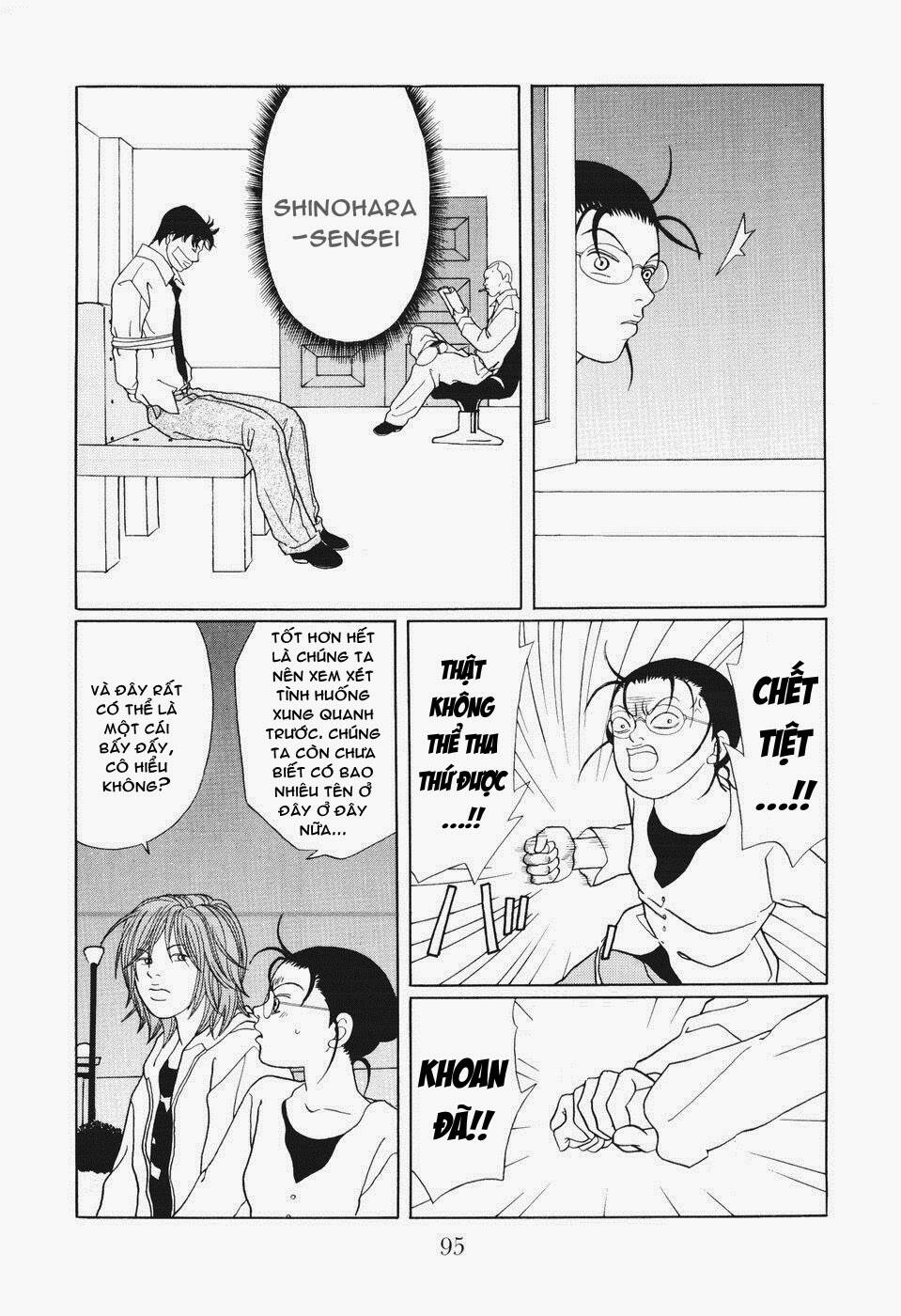 gokusen chapter 137 12