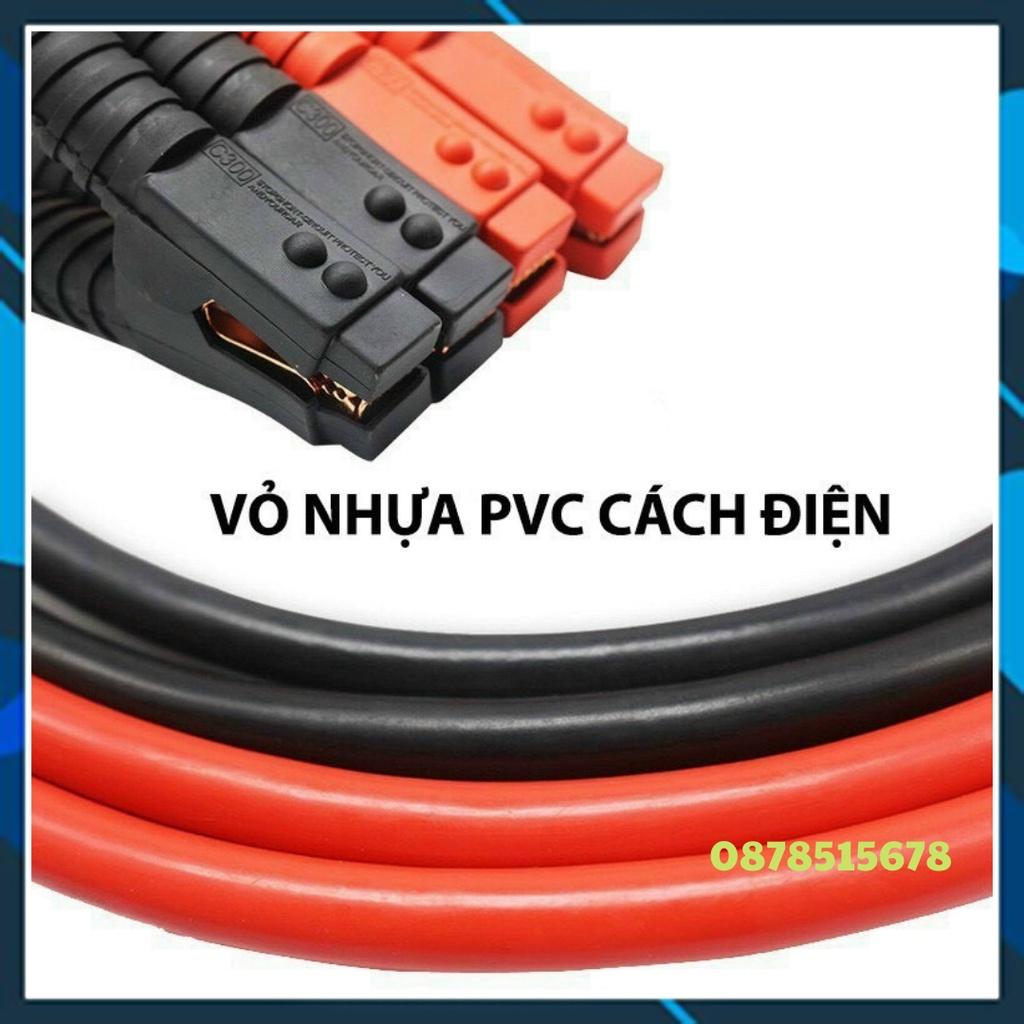 Dây câu sạc bình ắc quy dài 3.5 mét, 1500 AMP tiện ích dành cho xe hơi, ôtô 3.0 tiện lợi khi hết bình dọc đường