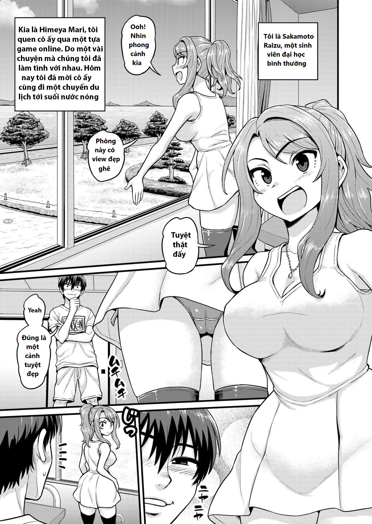 smashing with your gamer girl friend at the hot spring - ntr version chapter 0 1