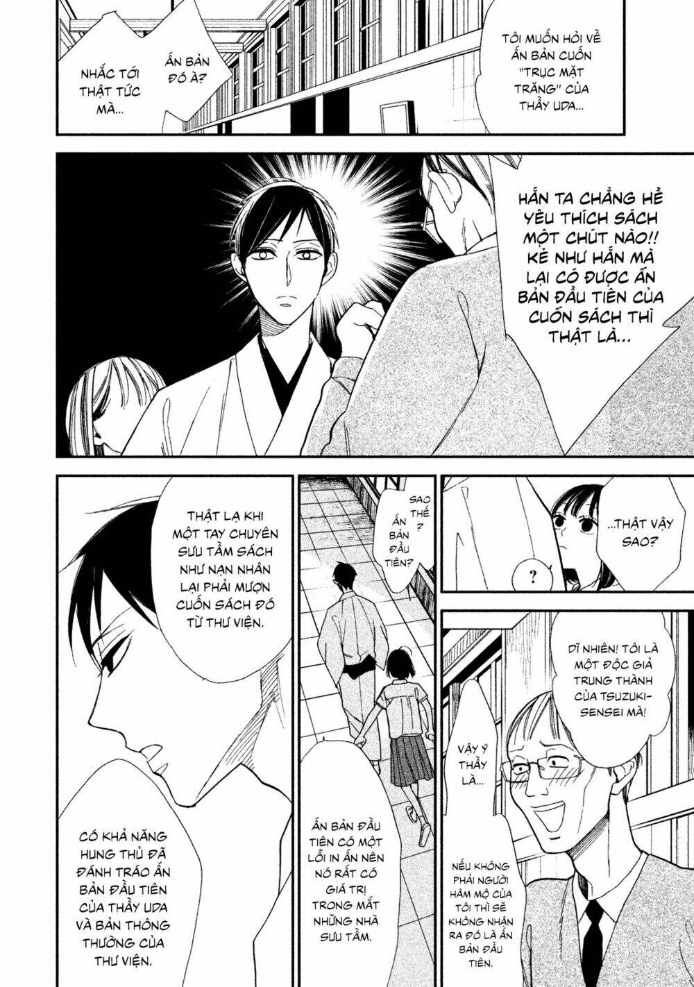 mystery for my dear a chapter 1 35