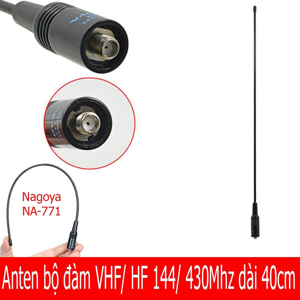 Anten mở rộng cho bộ đàm các loại NA-771 - dài 40cm
