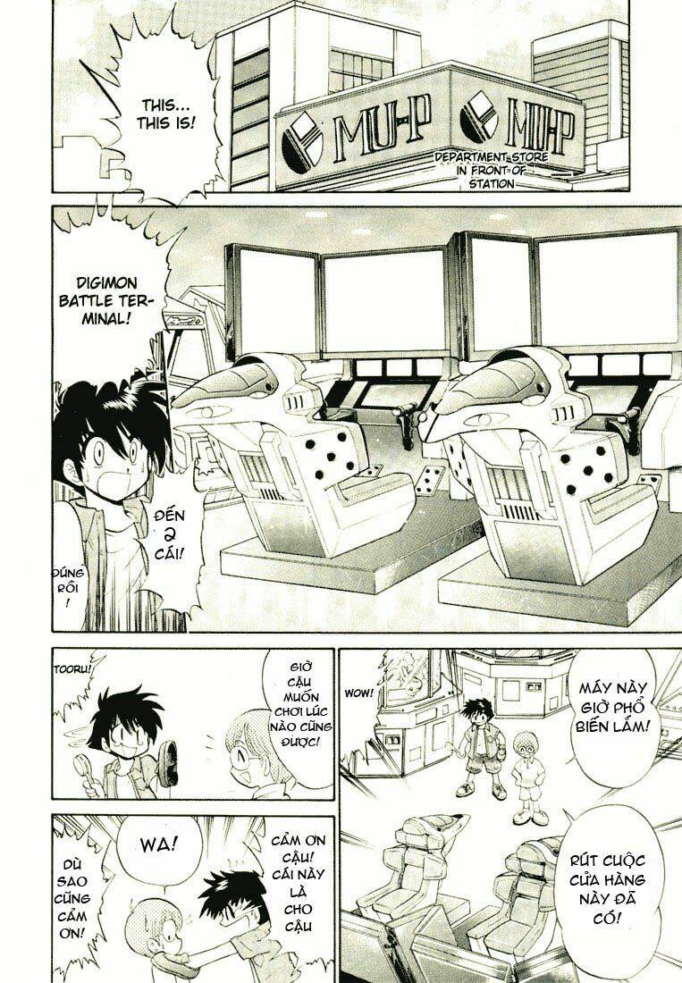 digimon next chapter 2 15