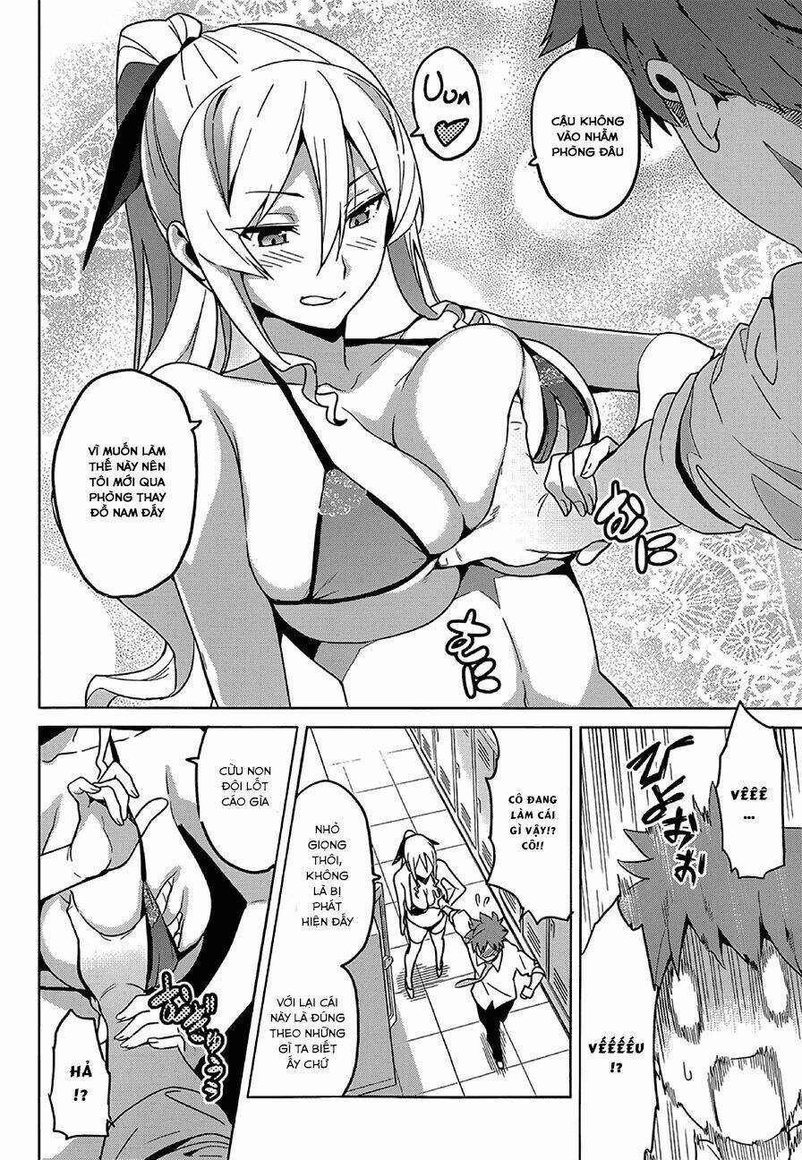 maken-ki! chapter 66 16