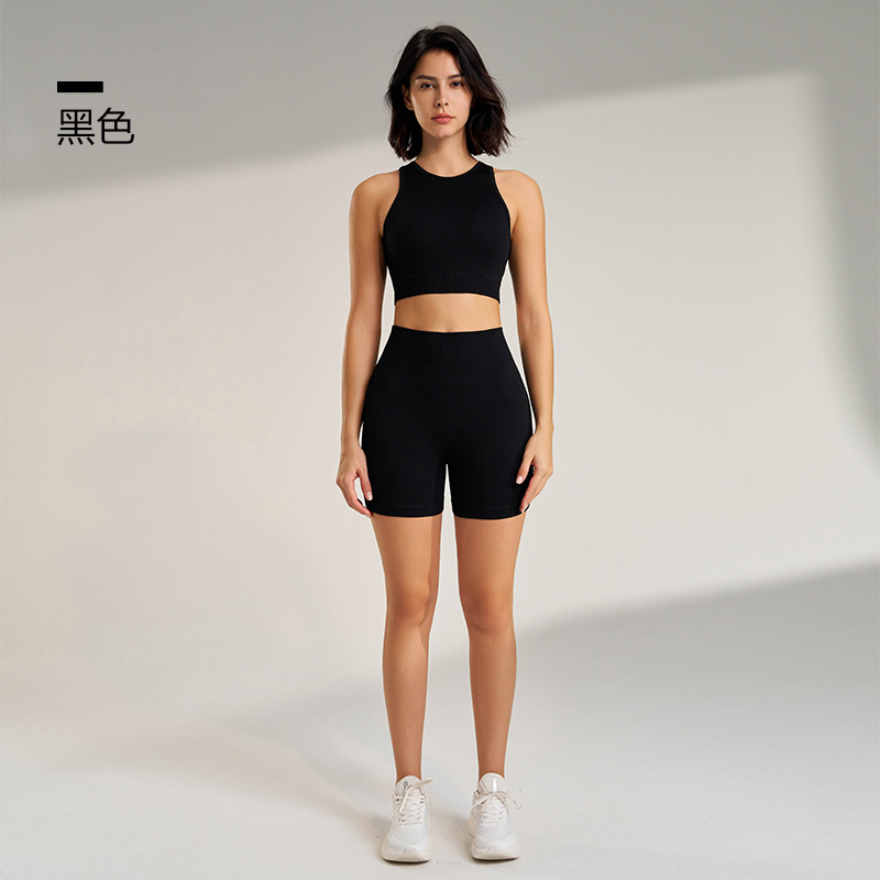 Set Đùi Nữ Tập Yoga, Gym, Chạy Bộ...Dệt Kim Áo Mút Lót Đúc Liền Quần Đùi Nhún Mông Co Giãn Tốt Nhanh Khô