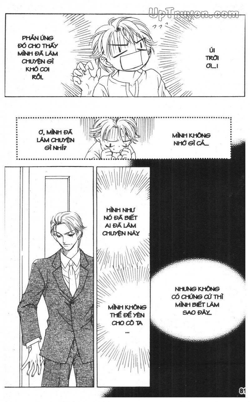 cinderella man chapter 6 81