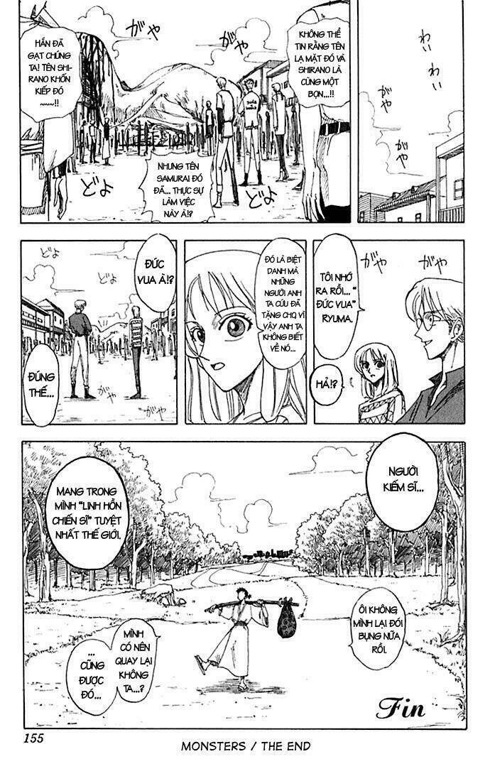 wanted! chapter 4 44