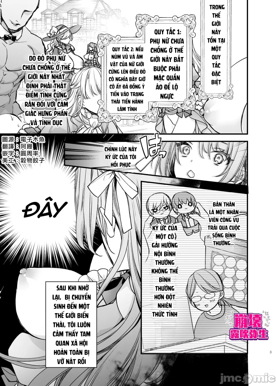 tôi được tái sinh ở thế giới khác trong bộ trang phục hở hang chapter 3 2