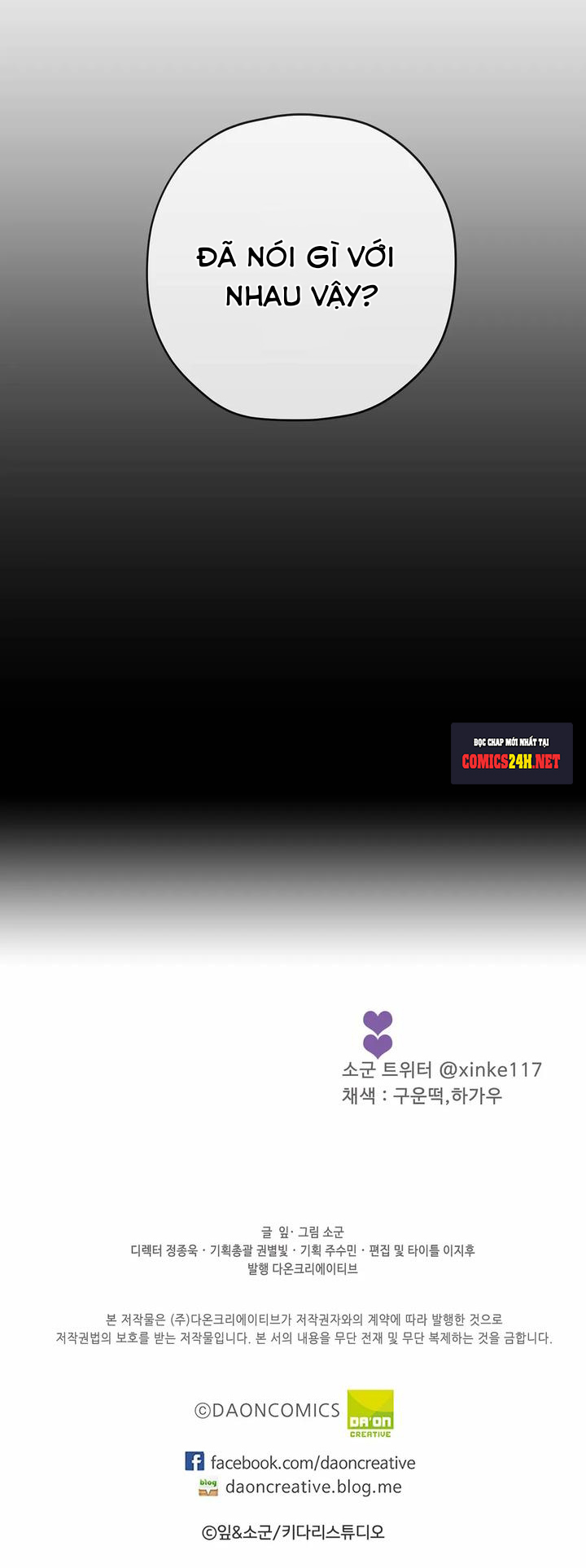 theo đuổi quý ngài ceo chapter 31 22