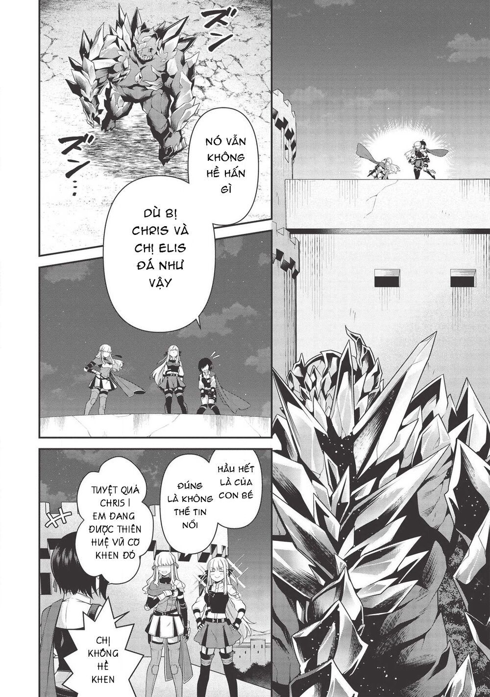 eiyuu-ou, bu o kiwameru tame tensei su - soshite, sekai saikyou no minarai kishi ~ chapter 10 21