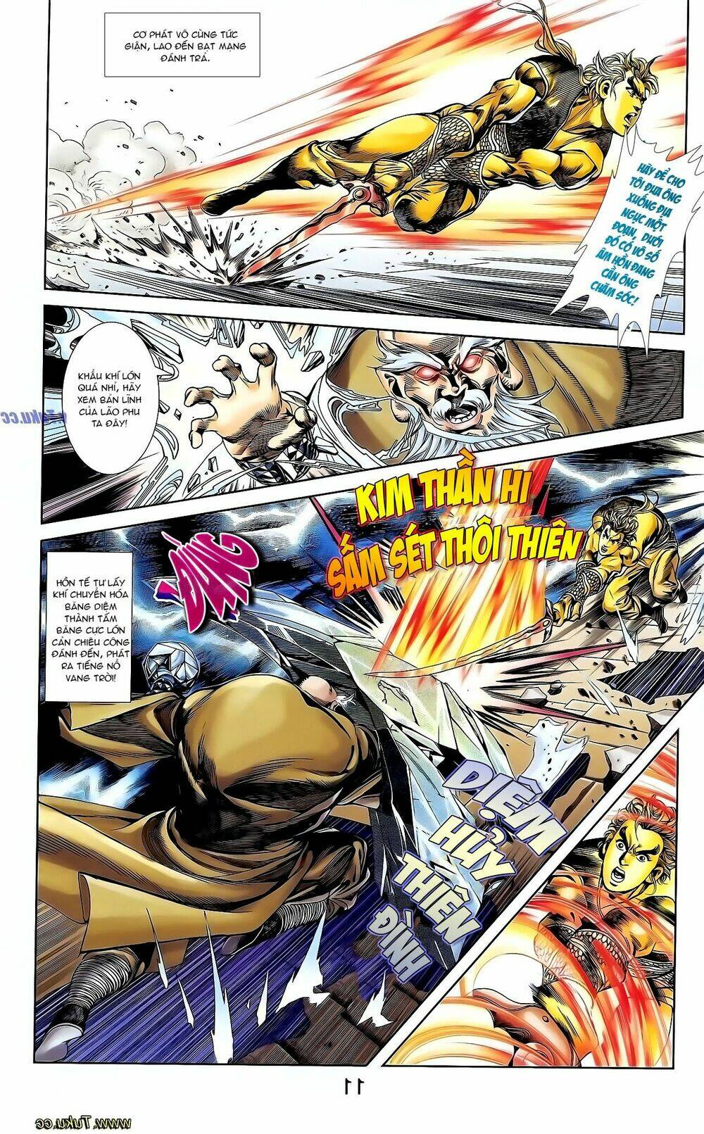 thiên tử truyền kỳ 1 - cơ phát khai chu bản chapter 125 22