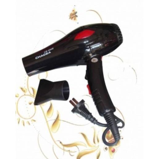 Máy sấy tóc cao cấp 2800W cao cấp 2226