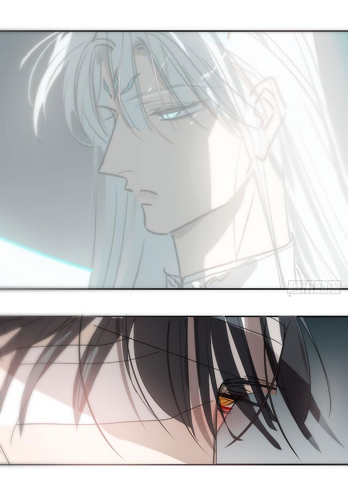 Bắt Lấy Ngao Ngao chapter 238 - Trang 14
