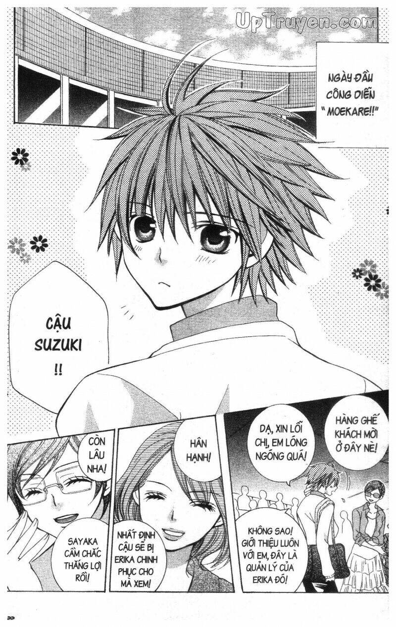 i love you suzuki chapter 17 124