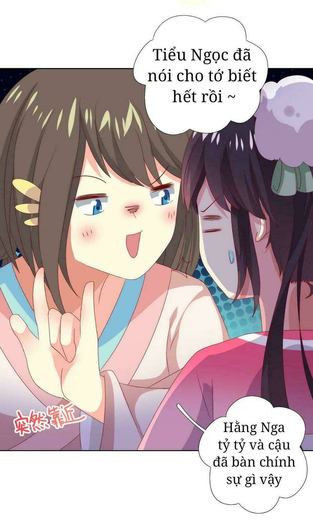 phi thiên địch tự dưỡng đích khẩu tử chapter 37 8