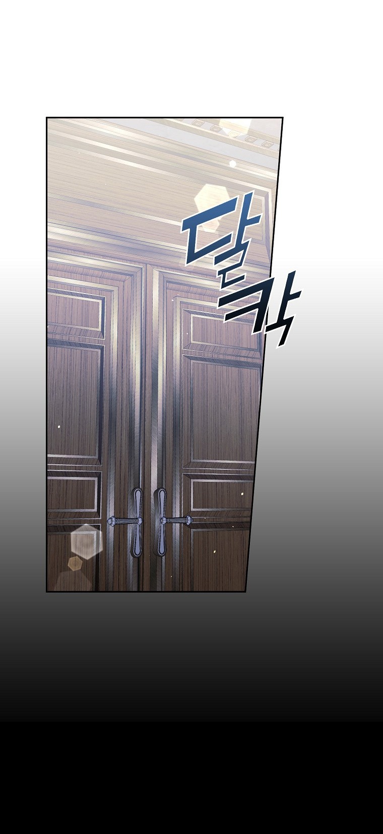 tôi đã cướp mất các nam chính từ tay nữ chính chapter 37 15