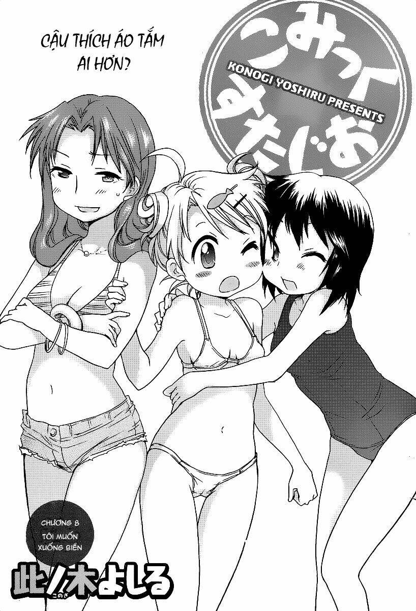 comic studio chapter 8 2