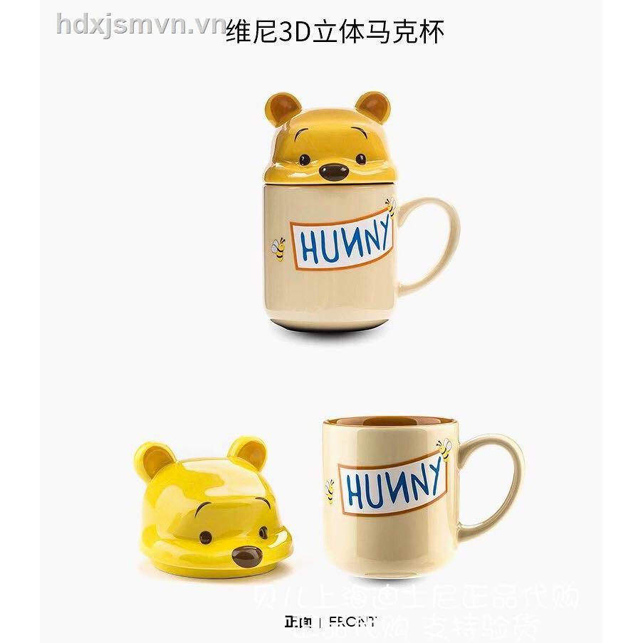 Cốc Uống Nước Có Nắp Hình Gấu Pooh 3d Đáng Yêu