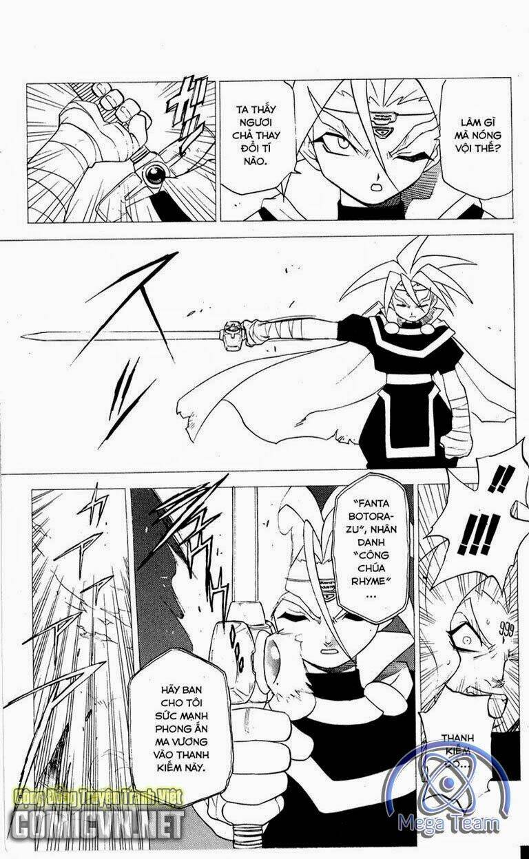 guardian eight chapter 5 96