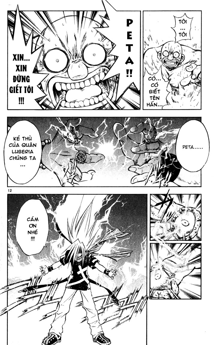 mar heaven chapter 36 12