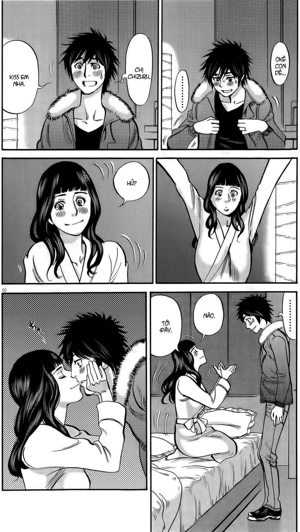 kono s o mi yo chapter 77 11