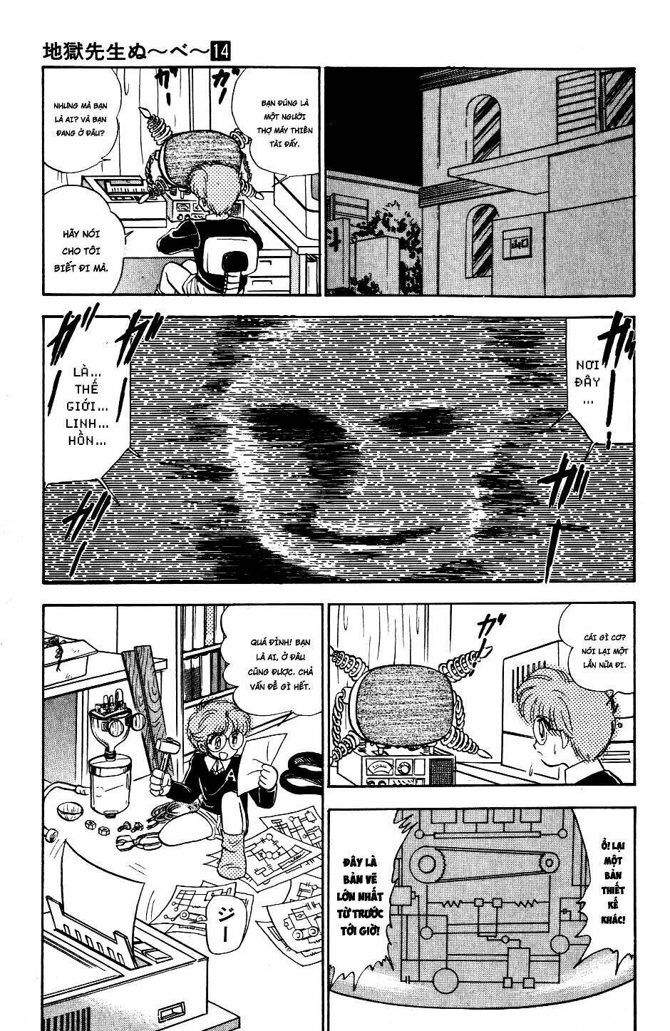 jigoku sensei nube - người thầy dũng cảm chapter 116 11